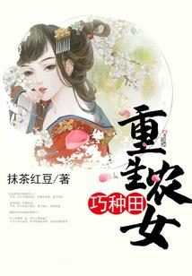 元月7日阴历几号