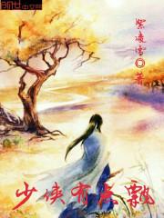孕妇梦见穿绿鞋子