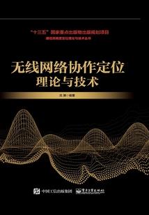 属马和猫冲么