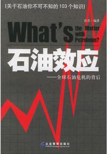 上海庭院风水费用标准