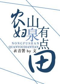 23年95属猪运势