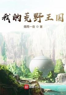 属龙优柔寡断