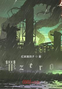 肖鼠男2020年的运程