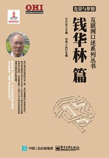 属虎的生了个属虎的