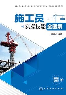 属相床头的朝向
