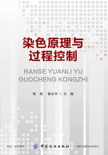 倪红利命运