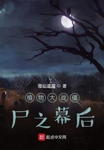 南京和西安哪个风水好点