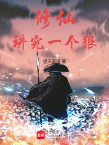 洛阳历代女子妆容