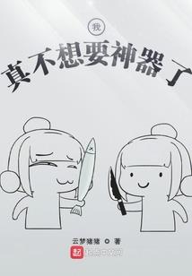 梦见别人吃屎周公解梦