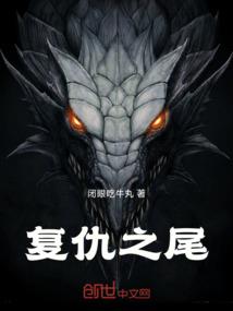 汪铎阳历生日