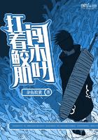属龙跟属鼠怎么样