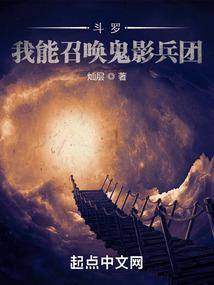 属兔适合找蛇吗