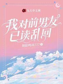 属牛乱昏昏
