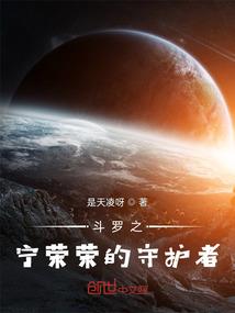 属鸡的财运纹身图片