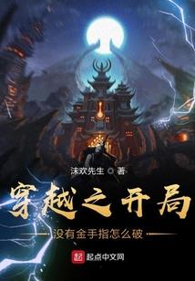 属蛇梦到蛇第二天见到蛇