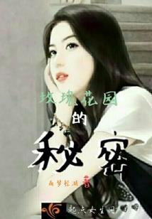 5月属狗人贵人