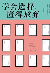 1963属兔出生时辰