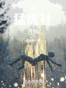 金牛运势6月底