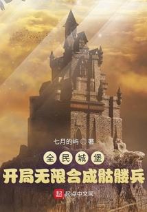 正宗老黄历1901