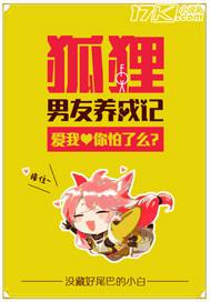 天蝎座运势高清壁纸图片