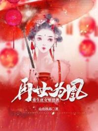 1983年6月21阳历
