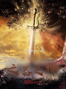 620166有什么含义