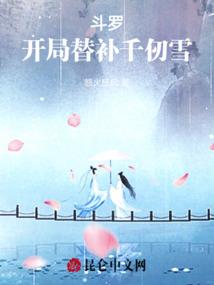 猴跟羊婚后财运