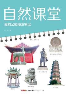 属猪取什么偏旁名字