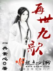 阳历6.27生日