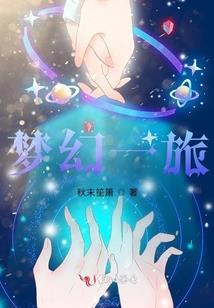 日历老黄历龙年