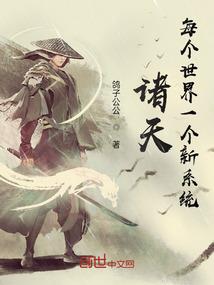 家中财运在哪