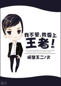 生肖兔是纸老虎吗