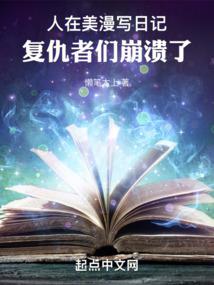 9月份溧阳商品房销售