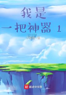 属鸡的纹过肩龙