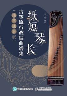 风水书柜对大门