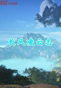 属鼠的老年人身体怎样呢