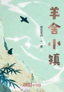 戒指变鱼吊坠寓意