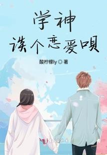 属牛犯太岁么