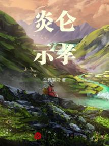 星座女生喜欢吃饭的表现