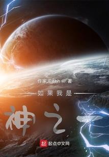 色心大的生肖