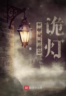 播放小孩星座的