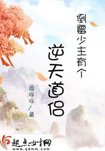 属狗取名刘丽好吗