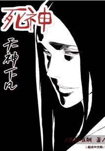 婚配口诀生肖