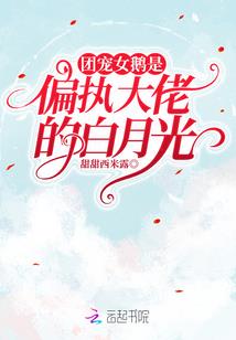 农历八月份