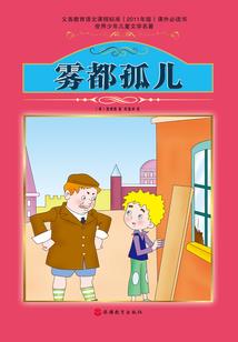梦到叔叔给我化妆