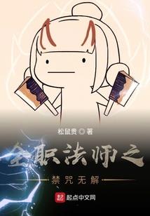 属牛农历5月命运