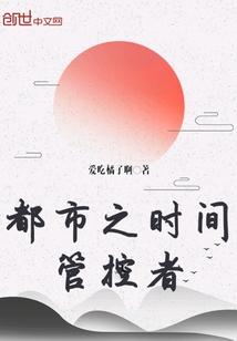 2022属鸡男结婚