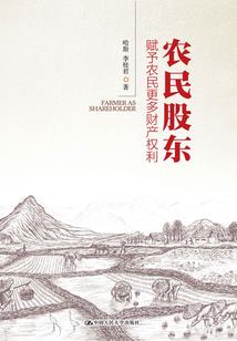属鸡属牛生鼠宝宝