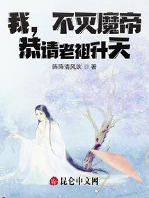 五行中的关系