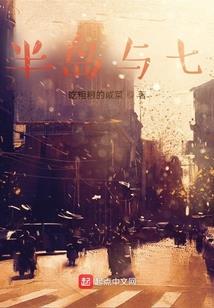 梦到自己变成了孕妇